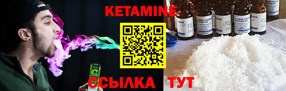 ГАШИШ  Меф  Гашиш  Мелеуз  Где найти наркотики?  МАРИХУАНА  Меф кристаллы  Вход с VPN  Кокаин  Alpha-PVP СОЛЬ кристаллы 