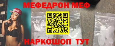 COCAINE Донецк