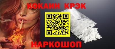 ешки Донской