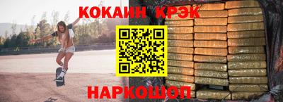 не бодяженный Дубна
