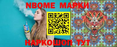 ешки Донской