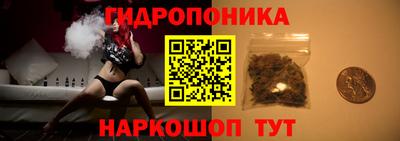 марки lsd Уссурийск