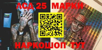 ешки Донской