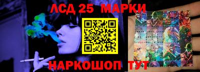 COCAINE Донецк