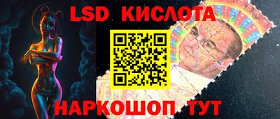 COCAINE Донецк