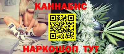 ешки Донской