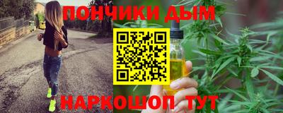 COCAINE Донецк