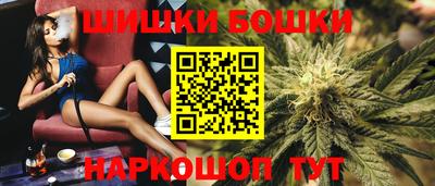 COCAINE Донецк