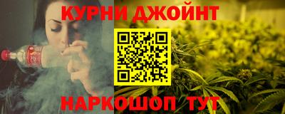 не бодяженный Дубна