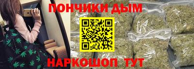 ешки Донской