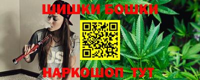 марихуана Усть-Илимск