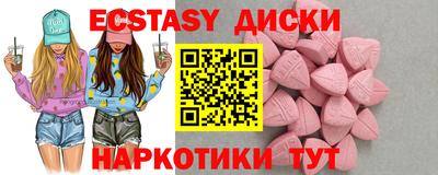 ешки Донской