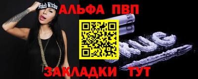 гидропоника Усть-Джегута
