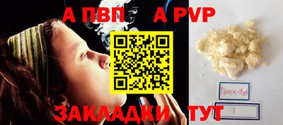 не бодяженный Дубна