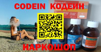 ешки Донской