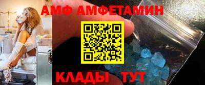 ешки Донской