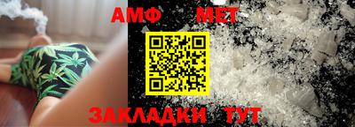 ешки Донской