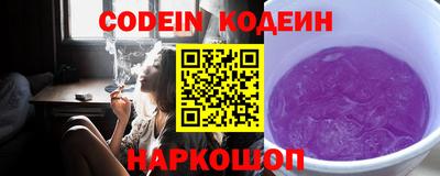 не бодяженный Дубна
