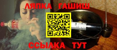 COCAINE Донецк