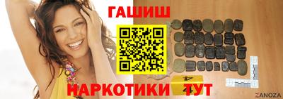 COCAINE Донецк
