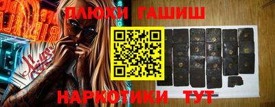 ешки Донской