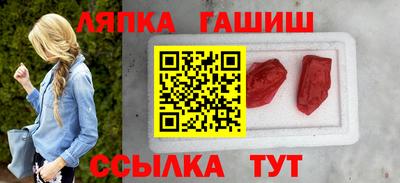 COCAINE Донецк